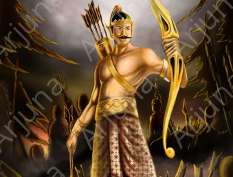 Arjuna