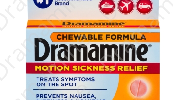 Dramamine