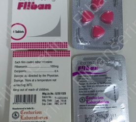 Flibanserin