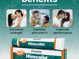 Himcolin