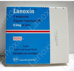 Lanoxin