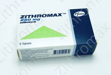 Zithromax